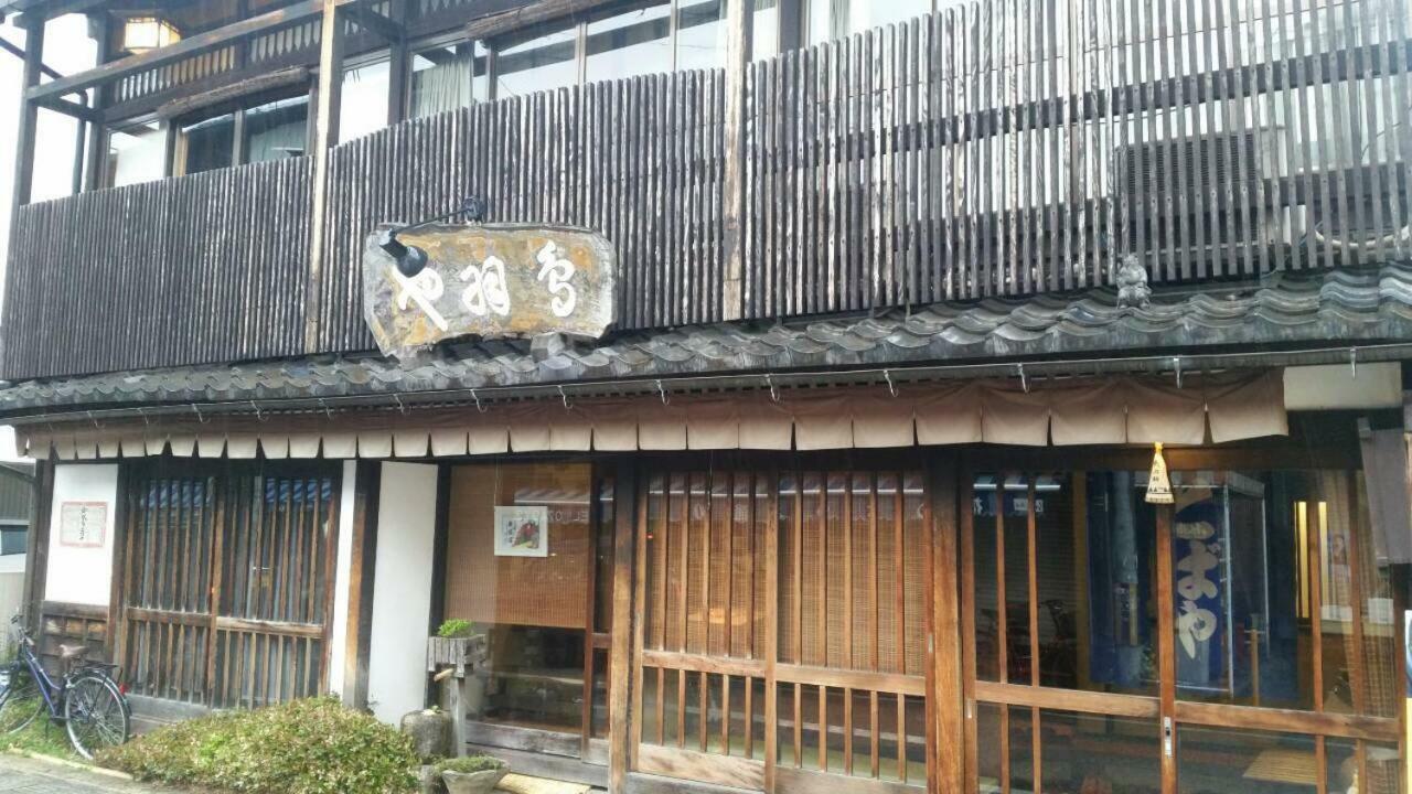 Tobaya Ryokan Hikone Exterior photo